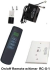 On/off remote w/timer